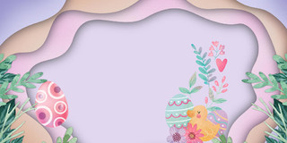 紫色复活节彩蛋简约文艺清新剪纸展板背景
